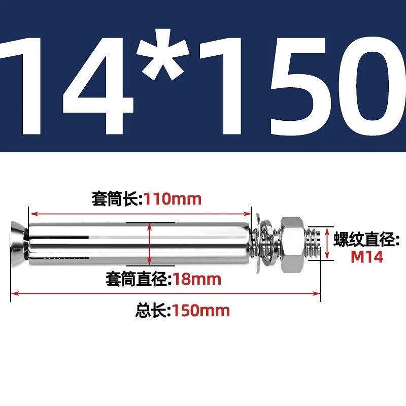 Concrete Expansion Anchor Bolts M6–M16 | Extra Long Masonry Sleeve Anchors