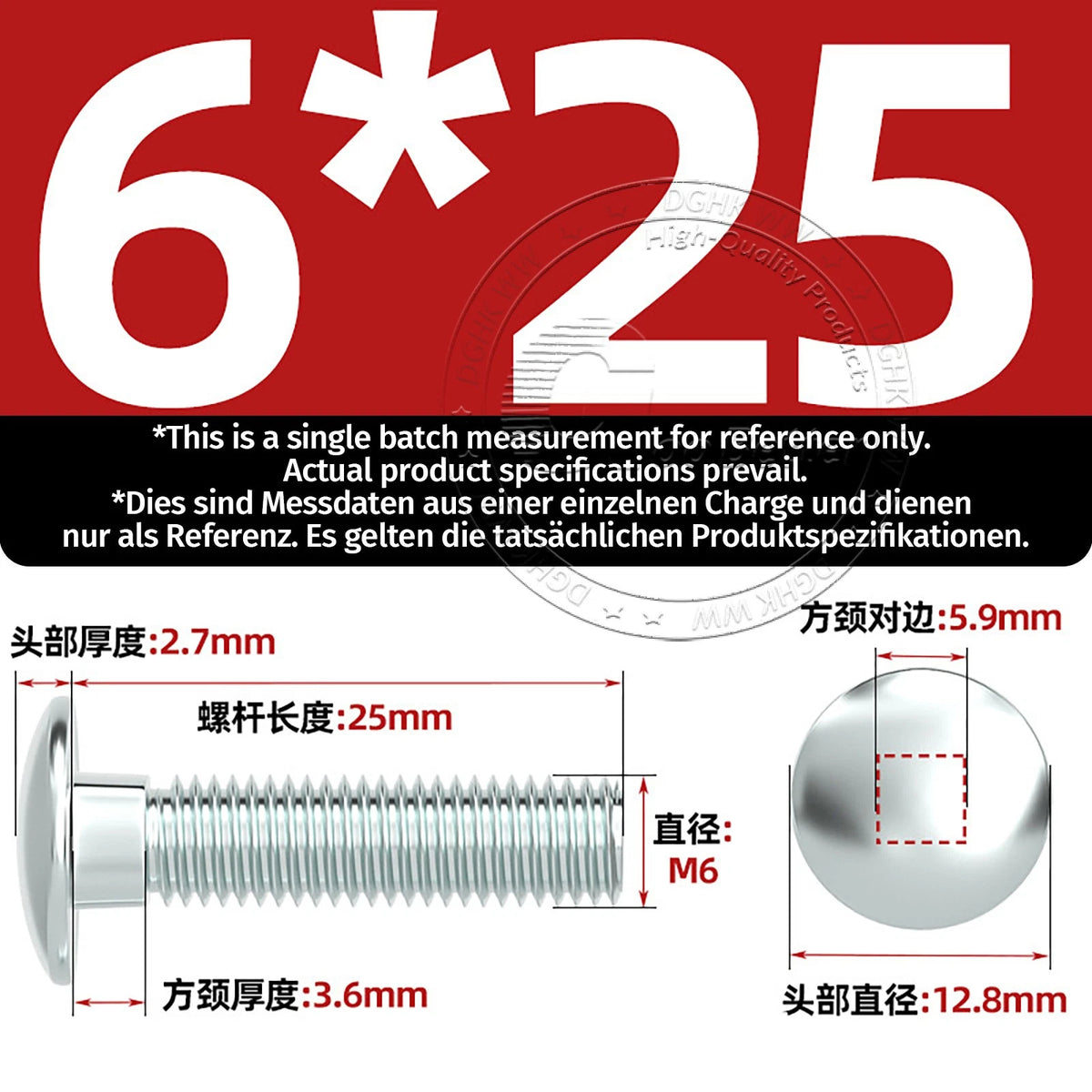 M4–M12 Zinc-Plated Cup Square Carriage Bolts with Flange Nuts | 8–150mm