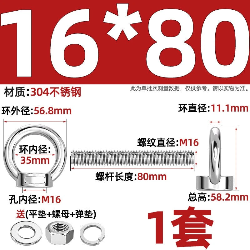 A2 Stainless Steel Lifting Eye Bolts + Nuts & Washers M4 M5 M6 M8 M10 M12 to M24