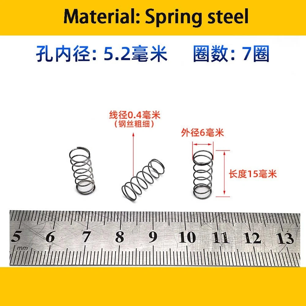 Spring Steel Small Compression Spring 0.2/0.3/0.4mm Wire Diameter 3-50mm Length