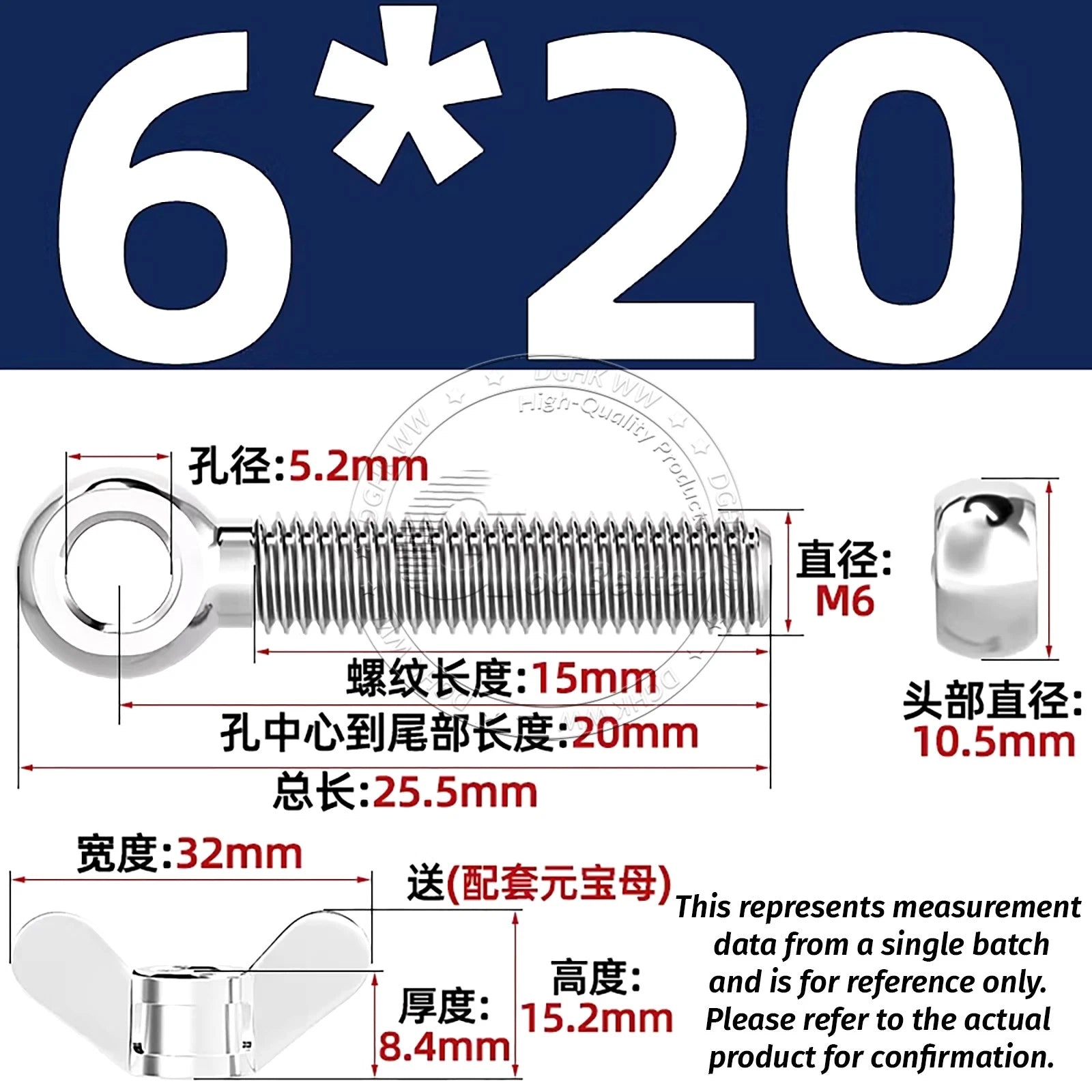 Eye Bolts with Nut — Forged Stainless Steel Threaded Ring Hanging Screws