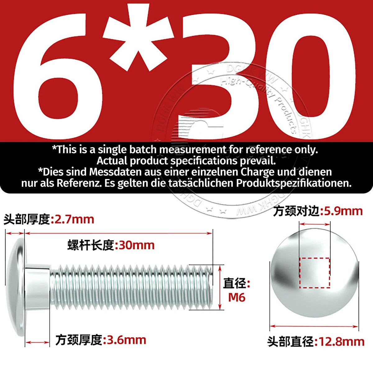 M4–M12 Zinc-Plated Cup Square Carriage Bolts with Flange Nuts | 8–150mm