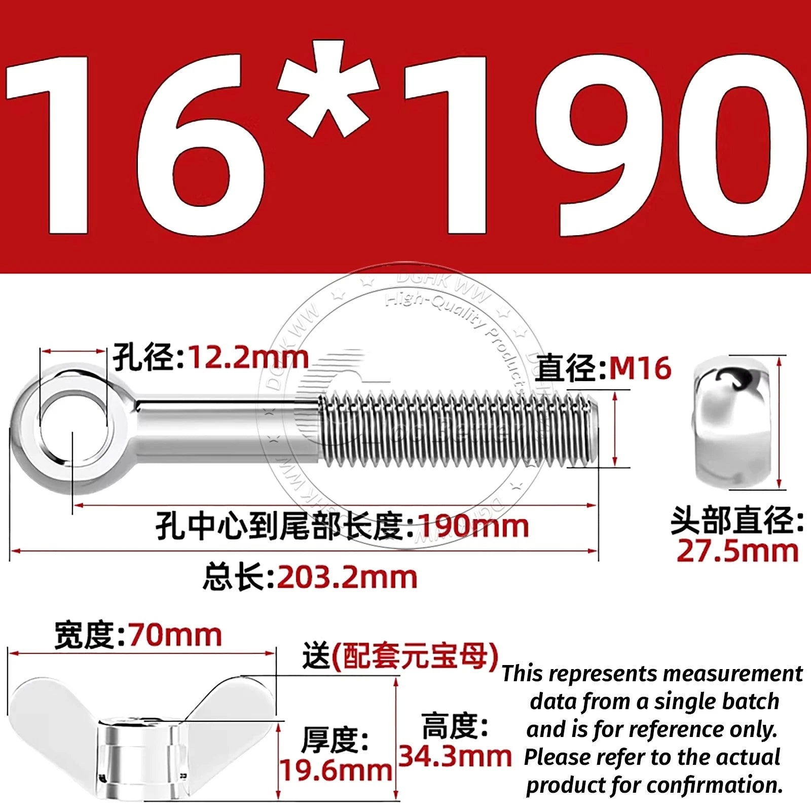 Eye Bolts with Nut — Forged Stainless Steel Threaded Ring Hanging Screws