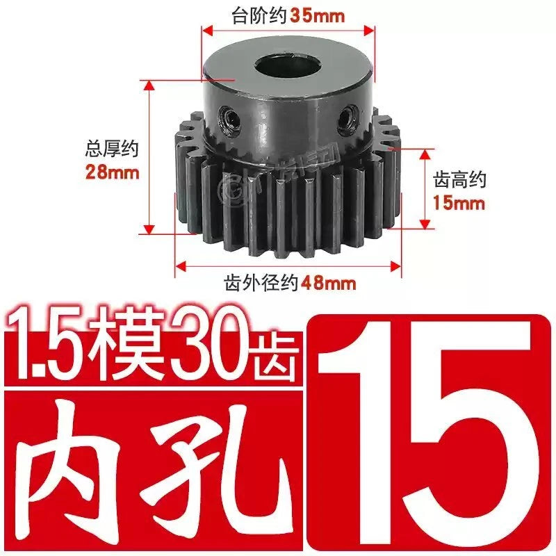 1.5Mod 45# Steel Spur Gear 30 Teeth Bore 6-22mm Pinion Gear With Step Motor Gear