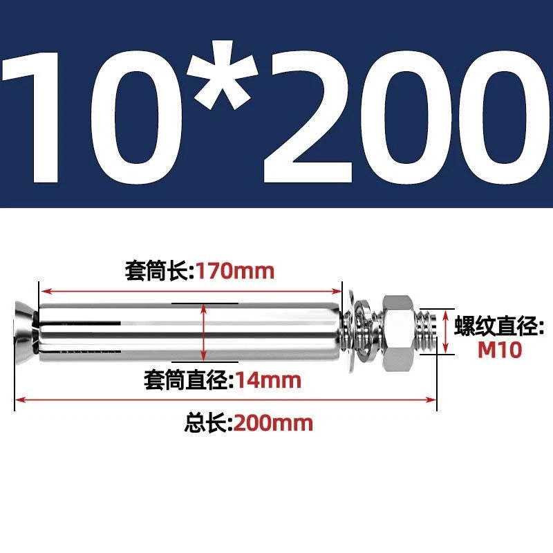 Stainless Steel Expansion Anchor Bolts for Concrete & Masonry — M6 to M20