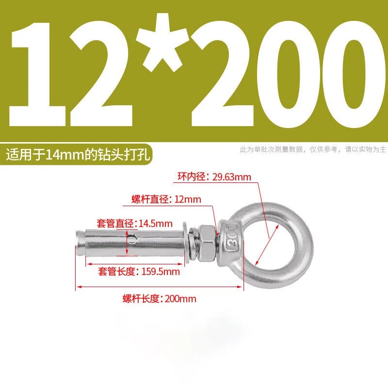 M6 - M20 Stainless Steel Closed Hook Eye Bolt Shield Anchor Expansion Bolt - HomeDIYer