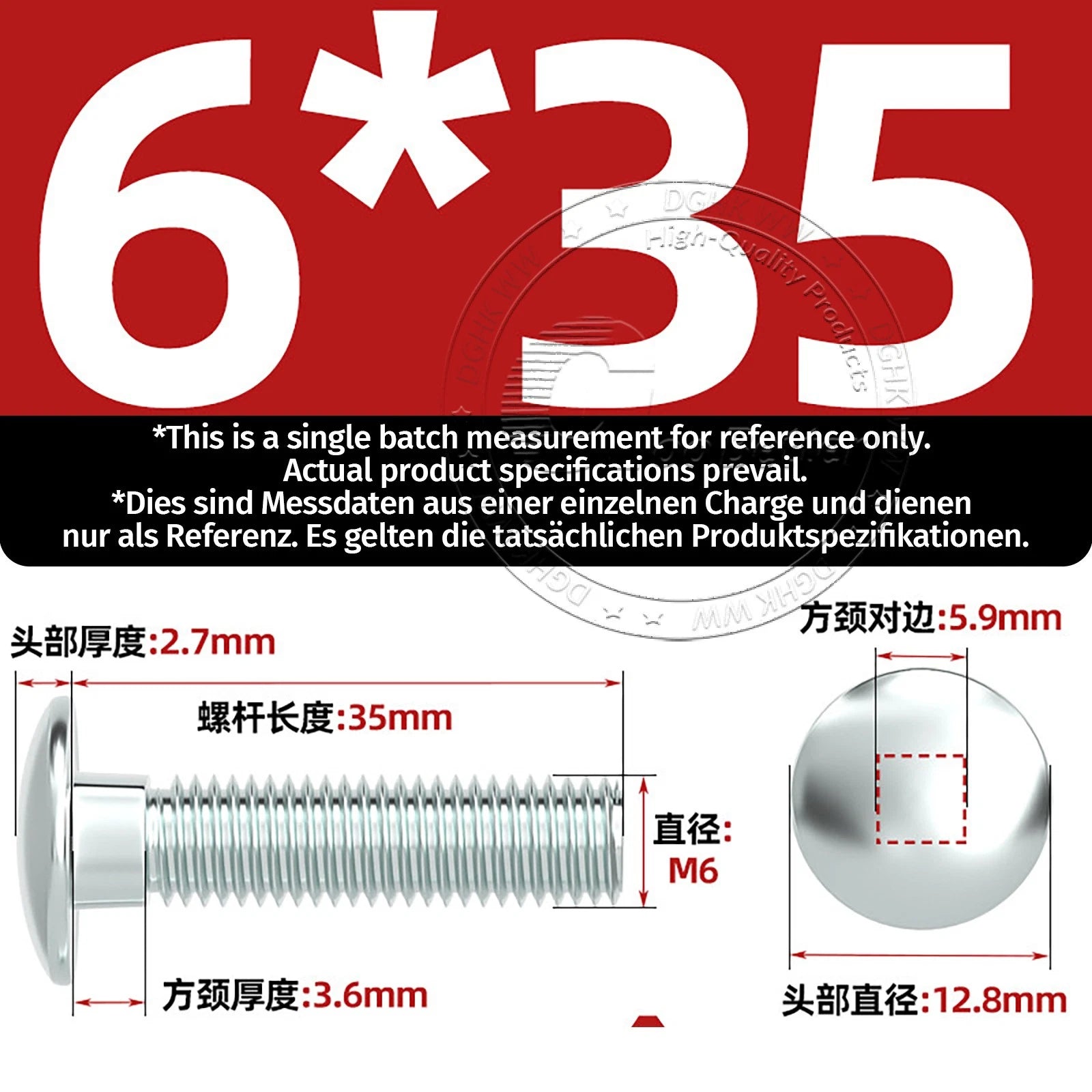 M4–M12 Zinc-Plated Cup Square Carriage Bolts with Flange Nuts | 8–150mm