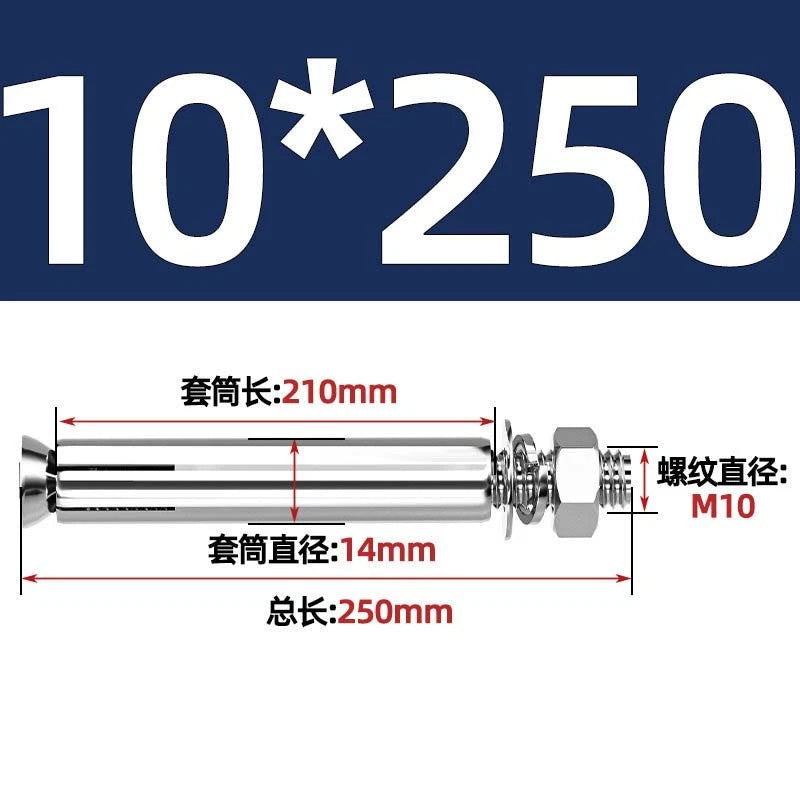 Stainless Steel Expansion Anchor Bolts for Concrete & Masonry — M6 to M20
