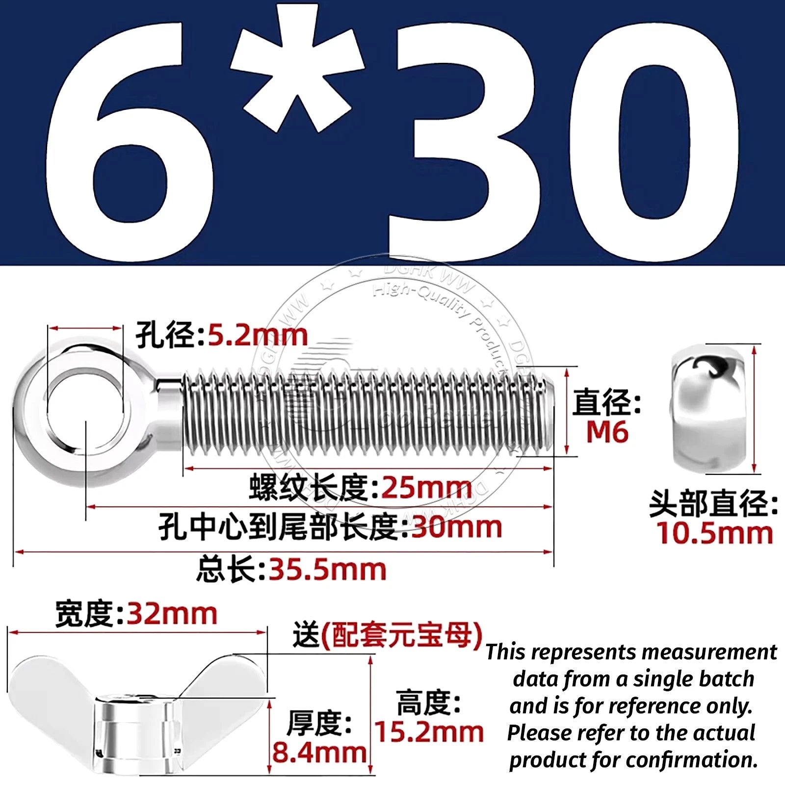 Eye Bolts with Nut — Forged Stainless Steel Threaded Ring Hanging Screws