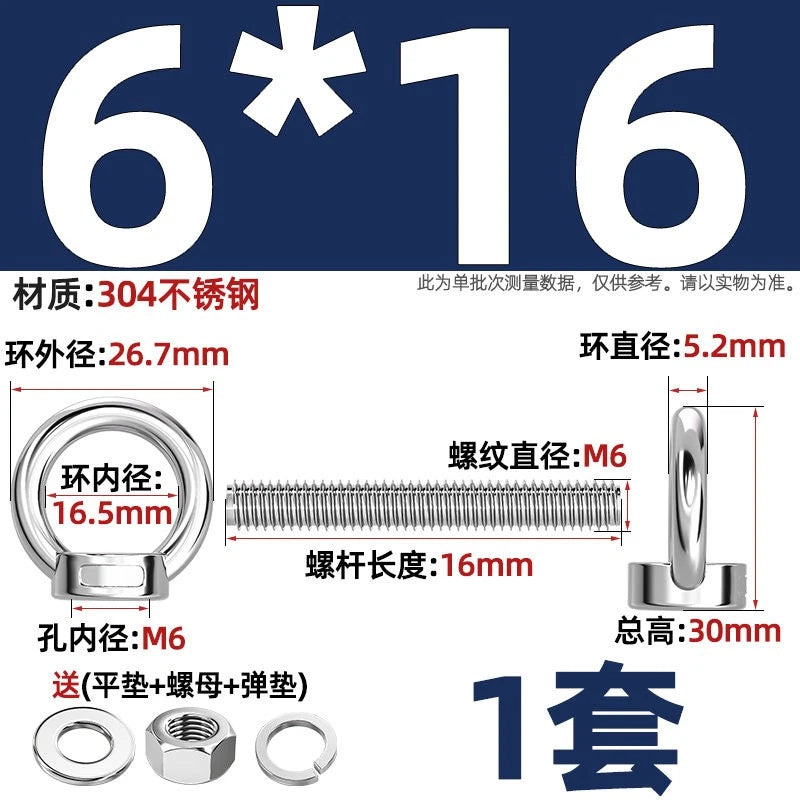 A2 Stainless Steel Lifting Eye Bolts + Nuts & Washers M4 M5 M6 M8 M10 M12 to M24