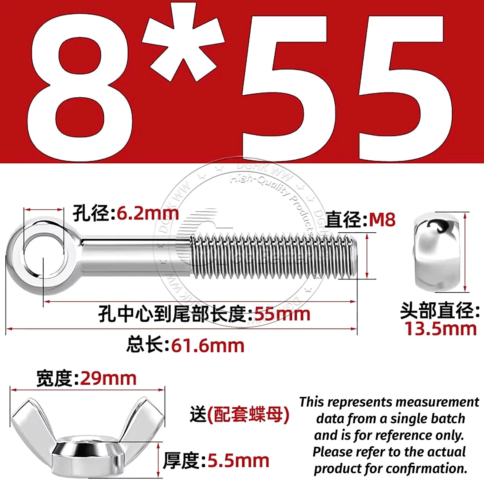 Eye Bolts with Nut — Forged Stainless Steel Threaded Ring Hanging Screws