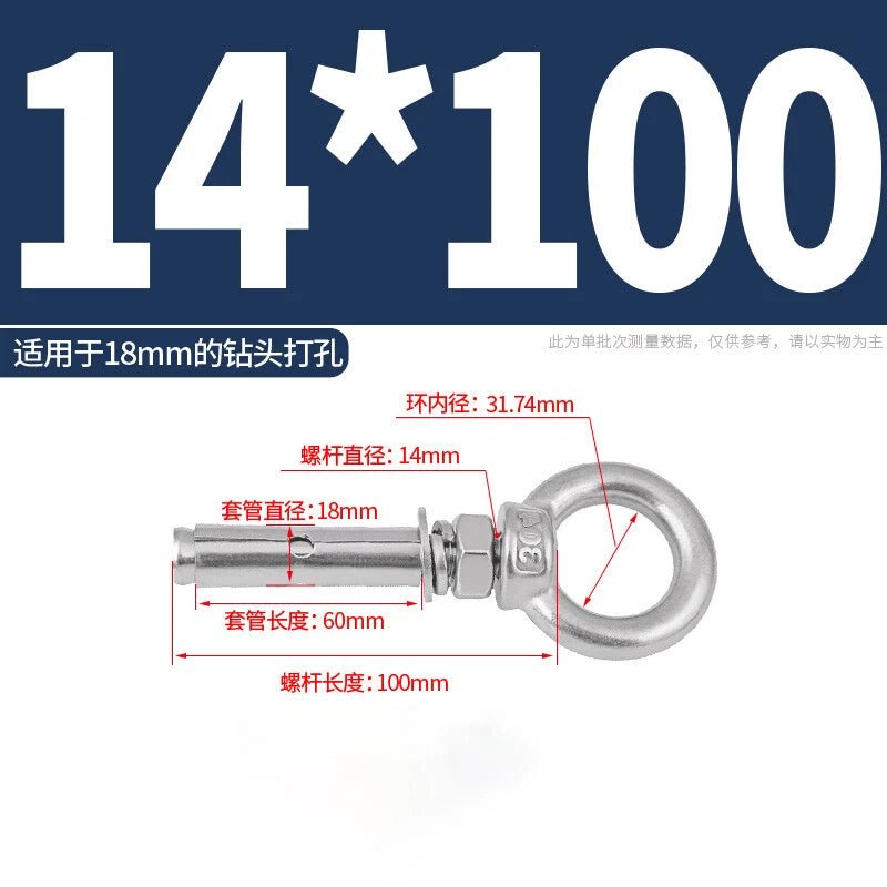 M6 - M20 Stainless Steel Closed Hook Eye Bolt Shield Anchor Expansion Bolt - HomeDIYer