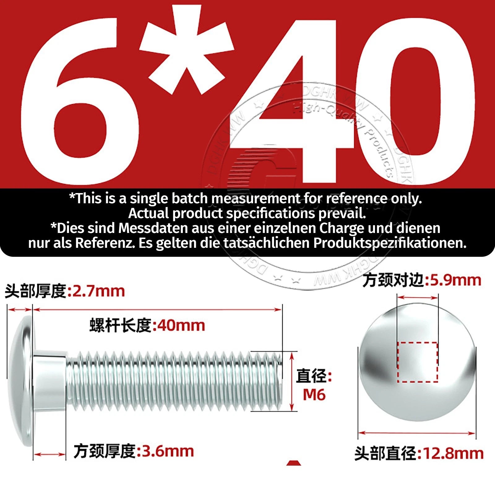 M4–M12 Zinc-Plated Cup Square Carriage Bolts with Flange Nuts | 8–150mm