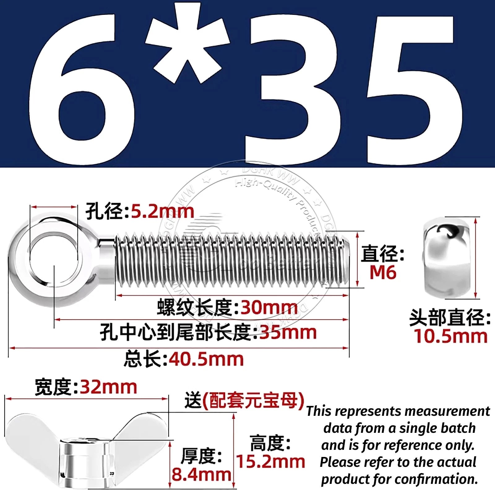 Eye Bolts with Nut — Forged Stainless Steel Threaded Ring Hanging Screws