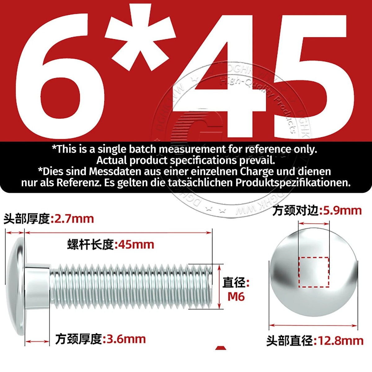 M4–M12 Zinc-Plated Cup Square Carriage Bolts with Flange Nuts | 8–150mm
