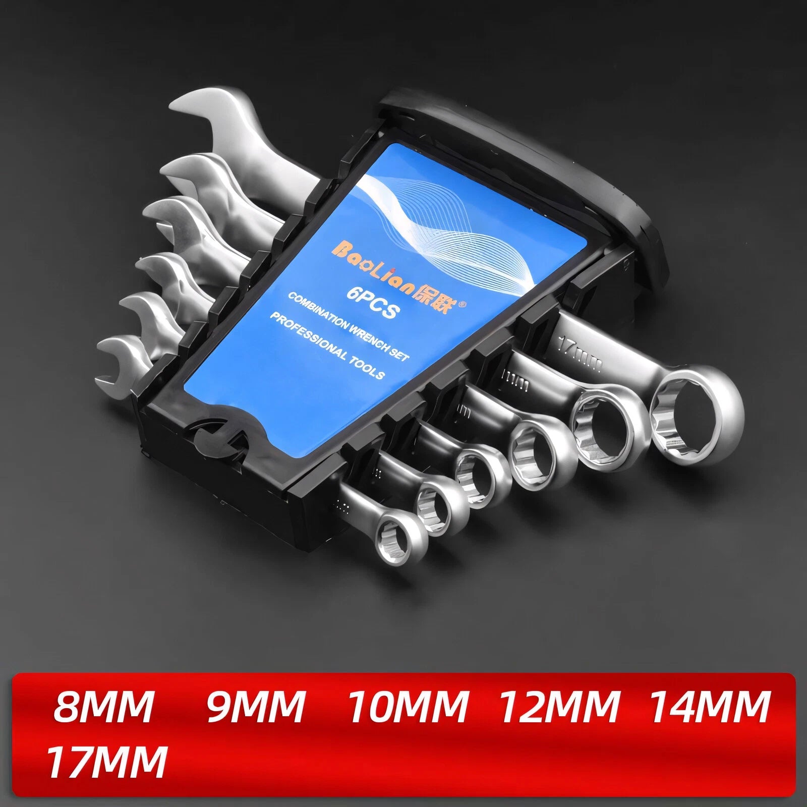 Matt Combination Wrench Set Ignition Spanner Steel Tools Metric SAE 6MM-50MM
