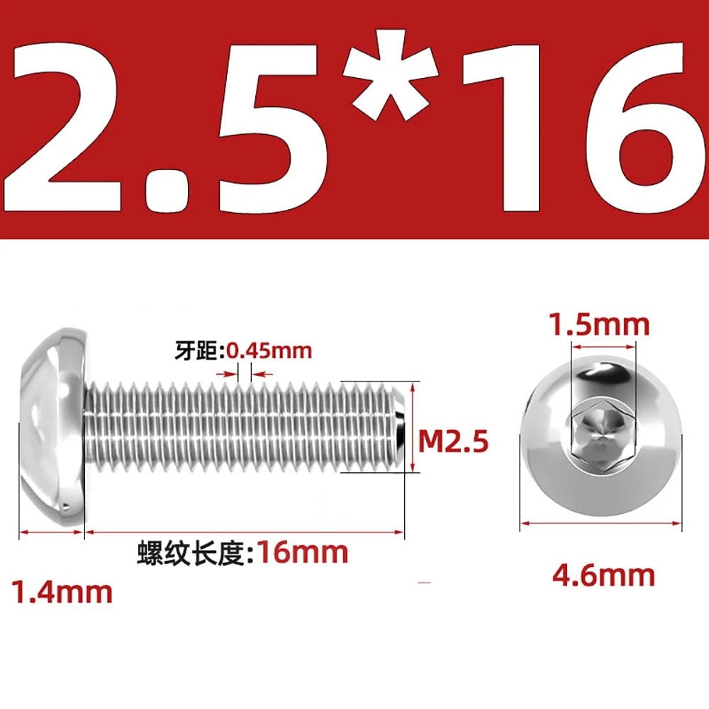 M1.6–M5 A2 Stainless Steel Button Head Socket Cap Screws – Round Pan Head, Hex Drive, Fully Threaded