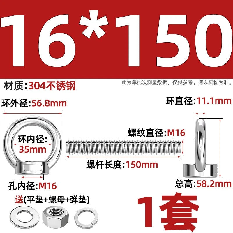 A2 Stainless Steel Lifting Eye Bolts + Nuts & Washers M4 M5 M6 M8 M10 M12 to M24