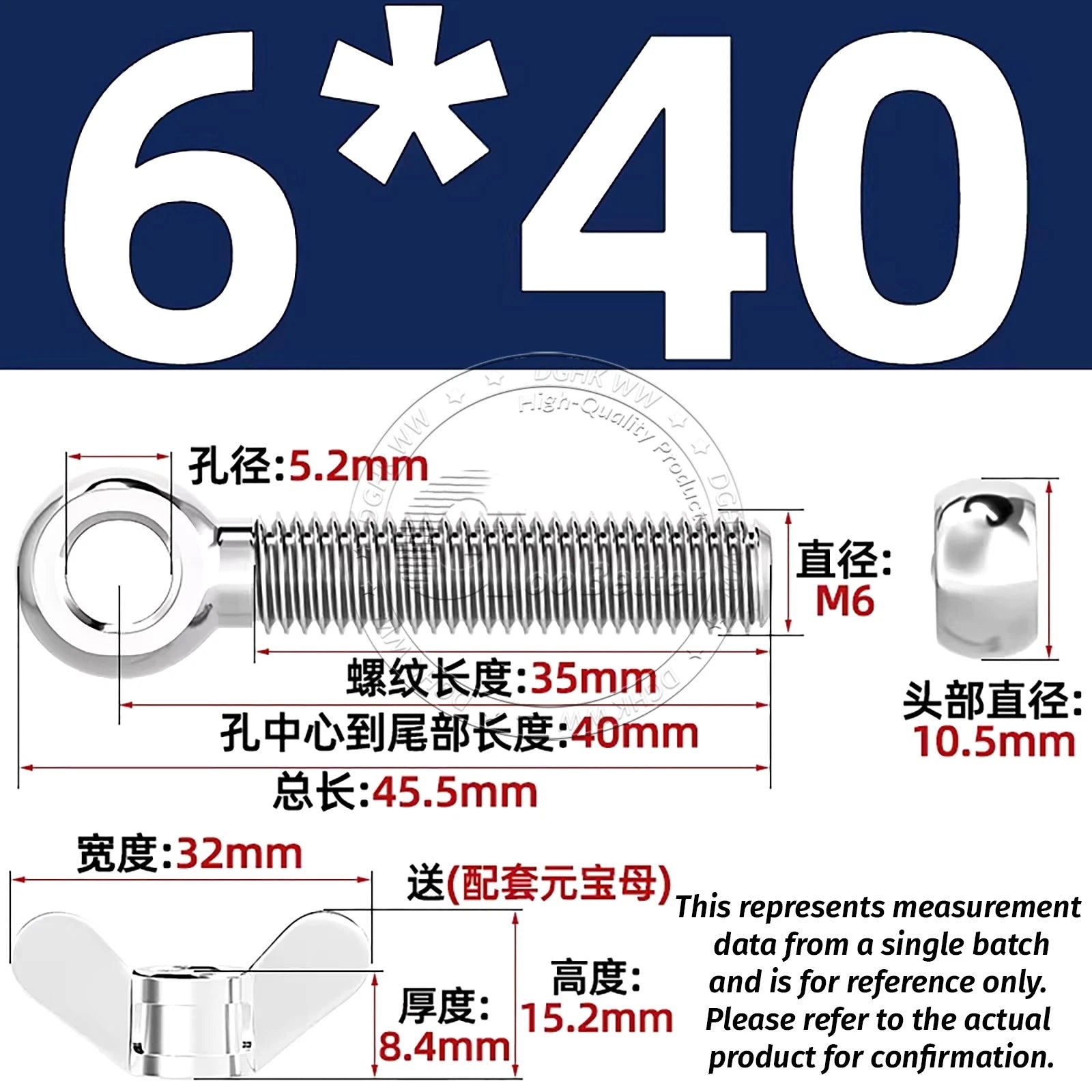 Eye Bolts with Nut — Forged Stainless Steel Threaded Ring Hanging Screws