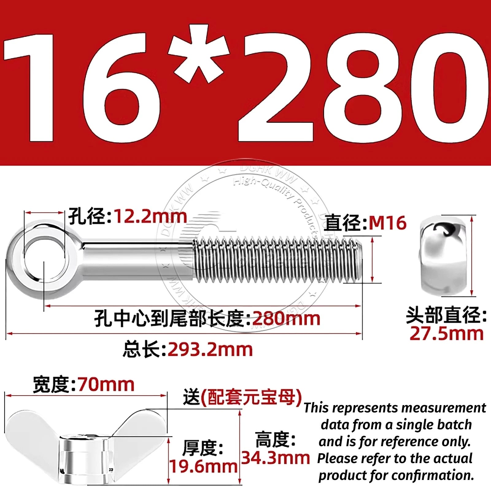 Eye Bolts with Nut — Forged Stainless Steel Threaded Ring Hanging Screws
