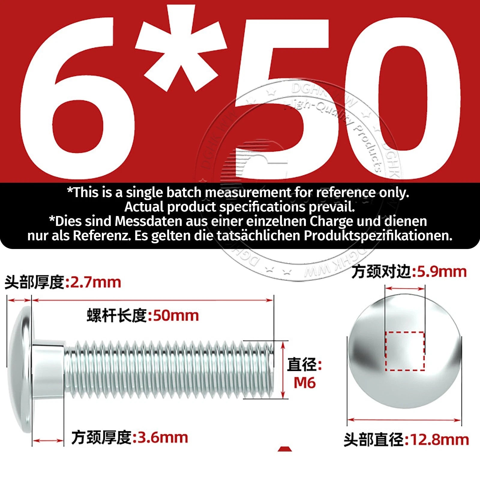 M4–M12 Zinc-Plated Cup Square Carriage Bolts with Flange Nuts | 8–150mm