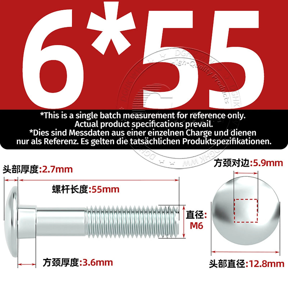 M4–M12 Zinc-Plated Cup Square Carriage Bolts with Flange Nuts | 8–150mm