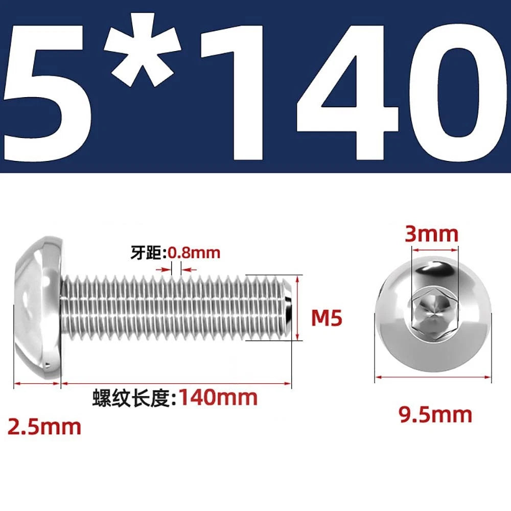 M1.6–M5 A2 Stainless Steel Button Head Socket Cap Screws – Round Pan Head, Hex Drive, Fully Threaded