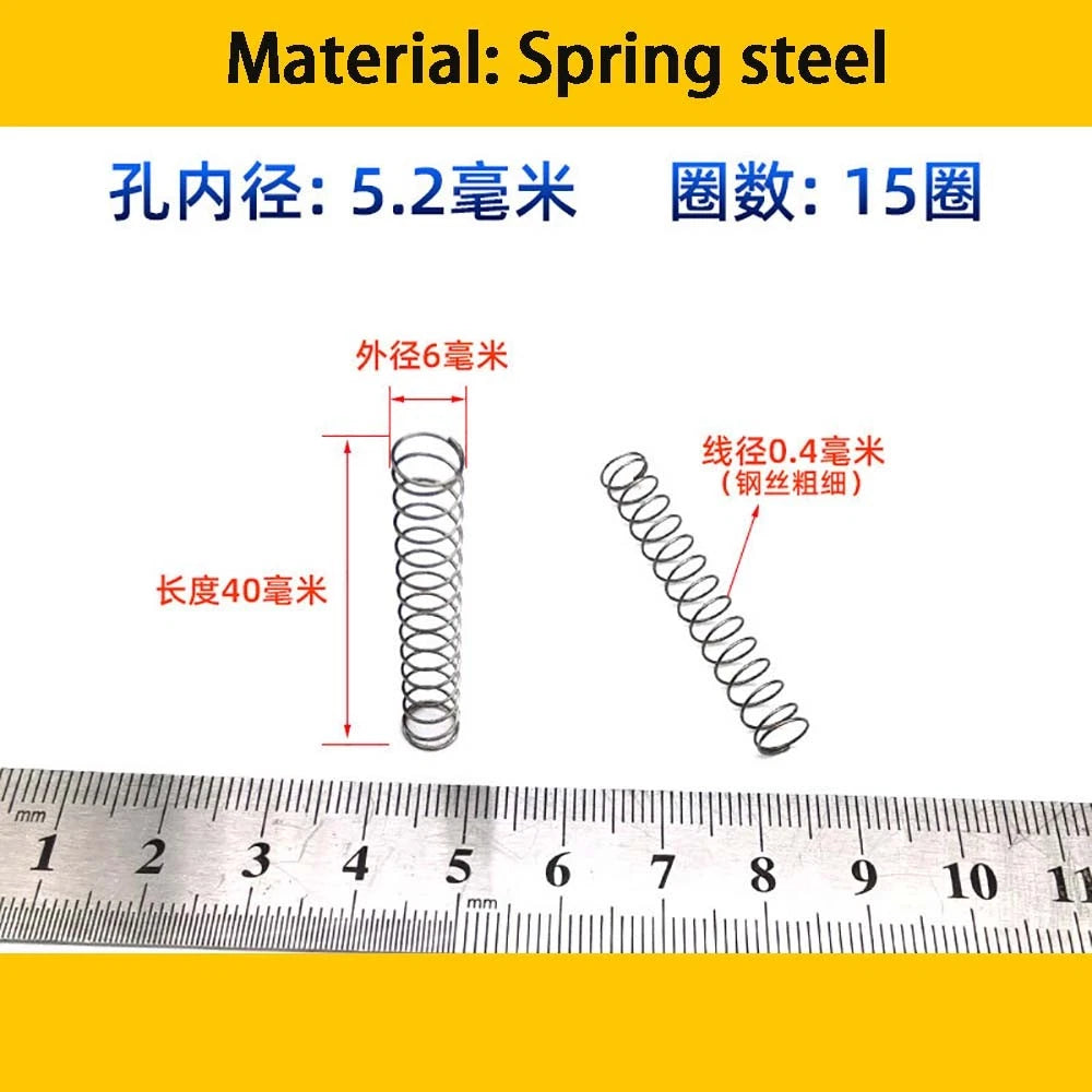 Spring Steel Small Compression Spring 0.2/0.3/0.4mm Wire Diameter 3-50mm Length