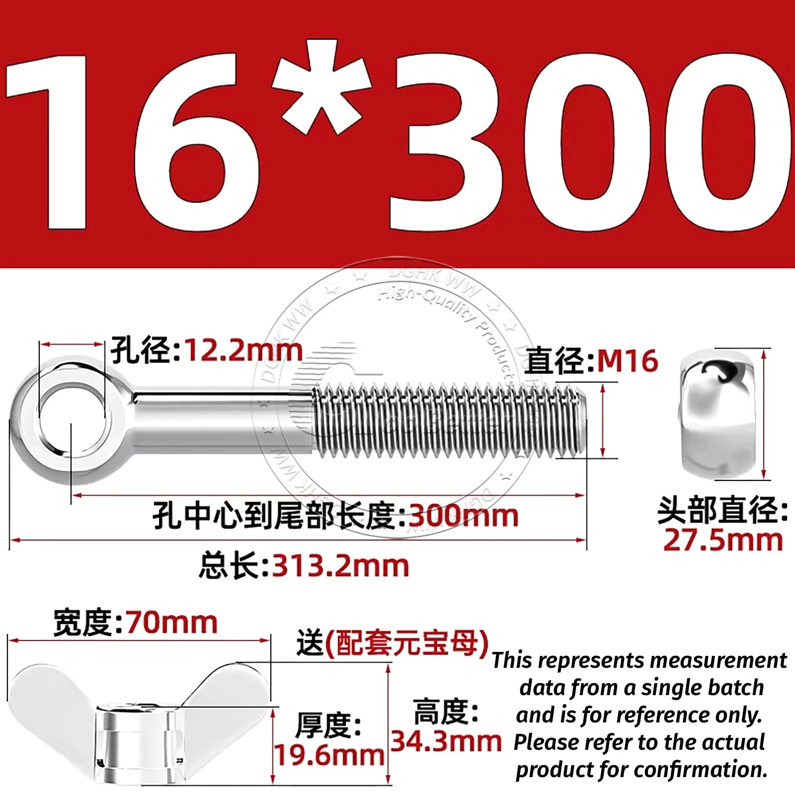 Eye Bolts with Nut — Forged Stainless Steel Threaded Ring Hanging Screws