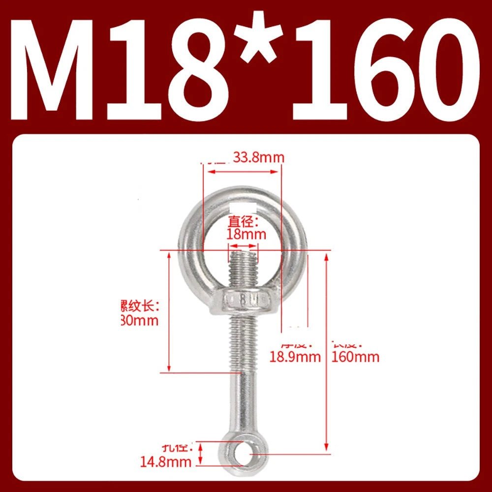 M14–M24 Lifting Eye Bolt & Eye Nut Set | 304 Stainless Steel | 50–200mm - HomeDIYer