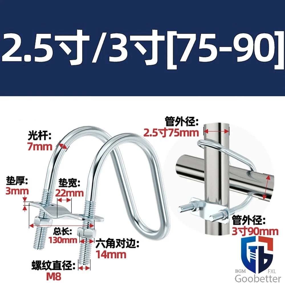 U-BOLTS NUTS & WASHERS ZINC PLATED BSP STANDARD PIPE U-CLAMP NOMINAL BORE SIZES