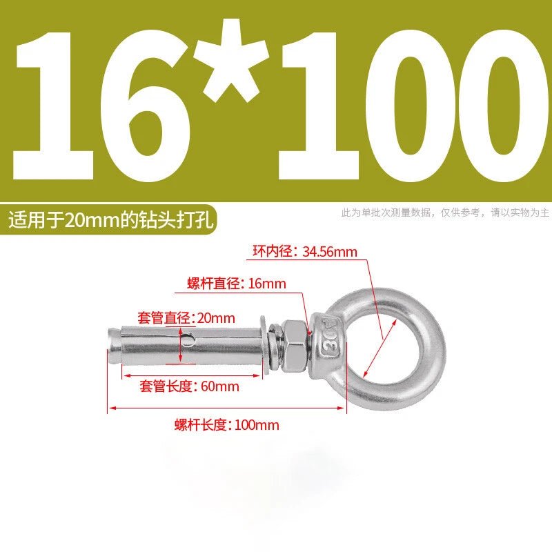 M6 - M20 Stainless Steel Closed Hook Eye Bolt Shield Anchor Expansion Bolt - HomeDIYer