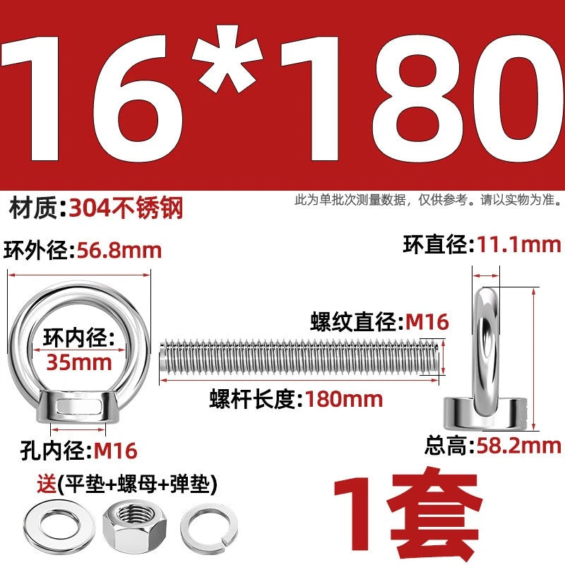 A2 Stainless Steel Lifting Eye Bolts + Nuts & Washers M4 M5 M6 M8 M10 M12 to M24