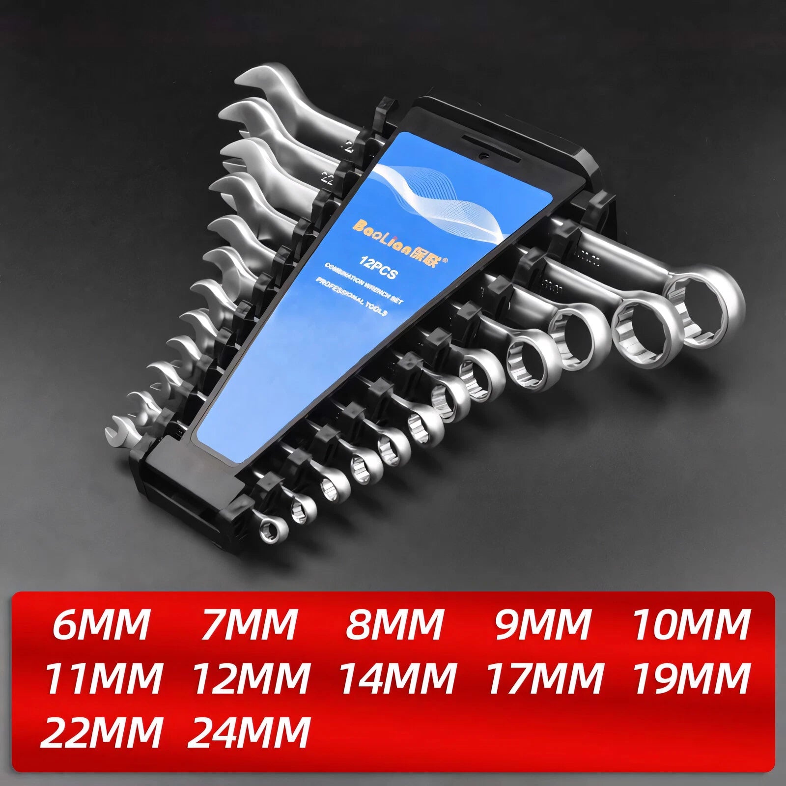 Matt Combination Wrench Set Ignition Spanner Steel Tools Metric SAE 6MM-50MM