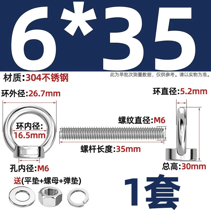 A2 Stainless Steel Lifting Eye Bolts + Nuts & Washers M4 M5 M6 M8 M10 M12 to M24