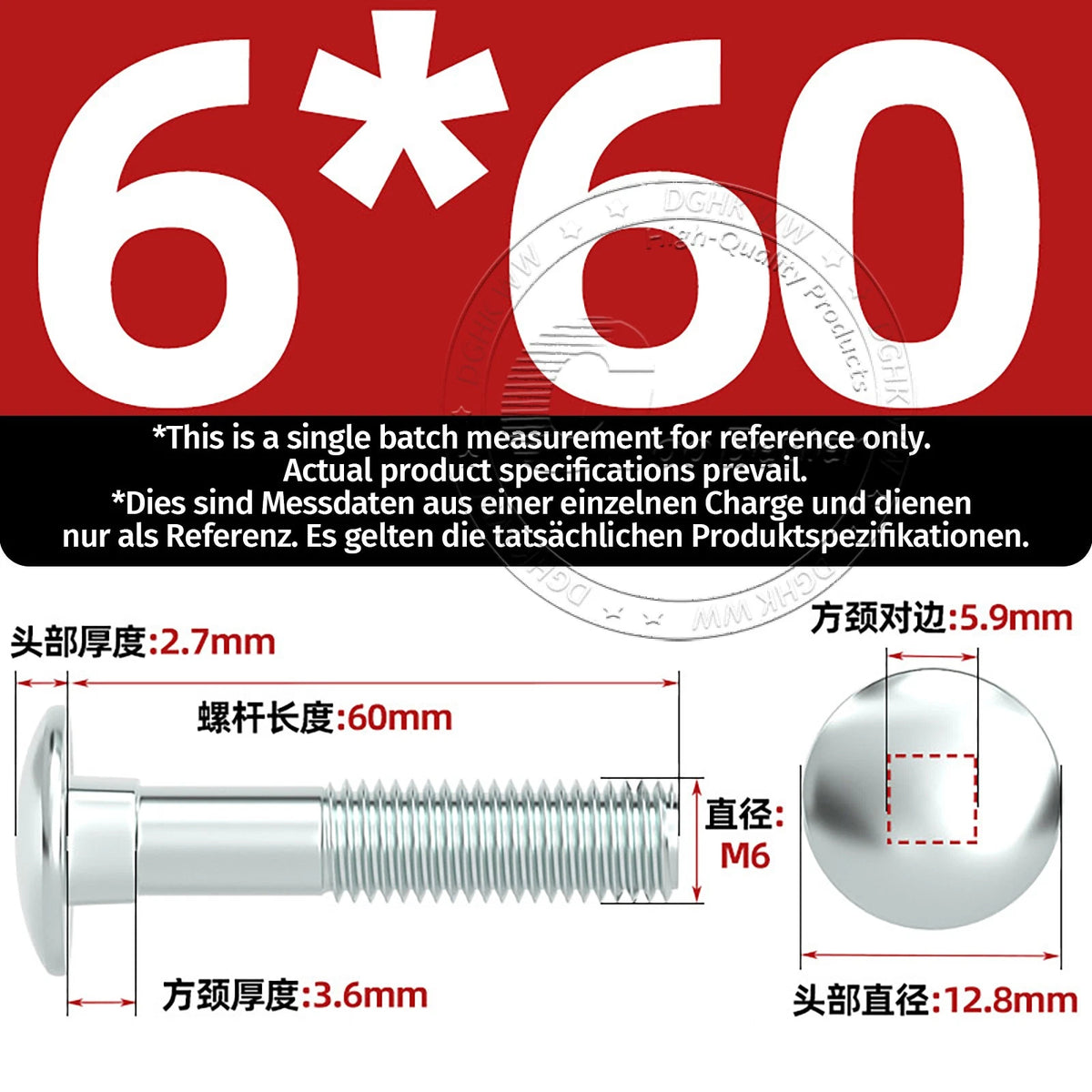 M4–M12 Zinc-Plated Cup Square Carriage Bolts with Flange Nuts | 8–150mm