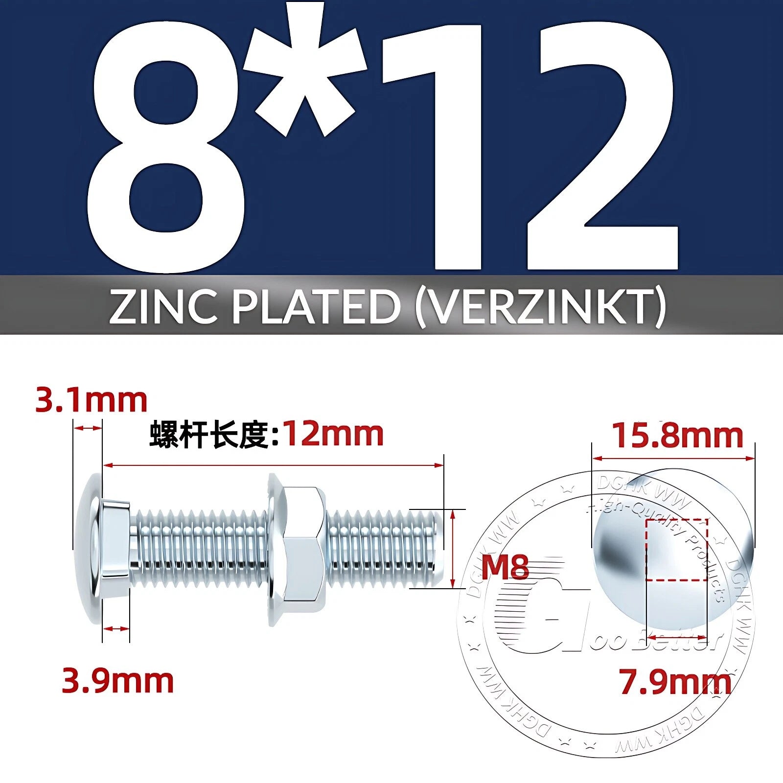 Cup Square Carriage Bolts with Hex Nut — Zinc Plated, M4 to M12