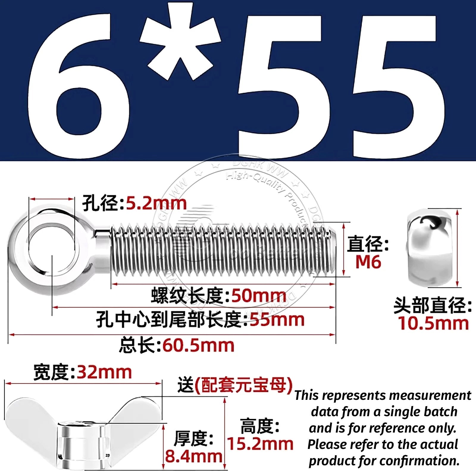 Eye Bolts with Nut — Forged Stainless Steel Threaded Ring Hanging Screws