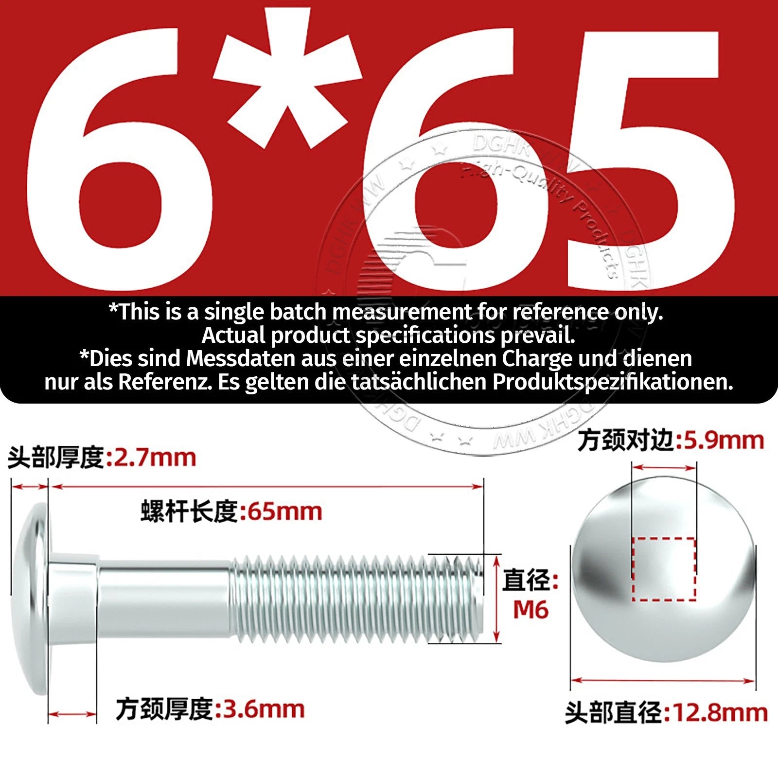 M4–M12 Zinc-Plated Cup Square Carriage Bolts with Flange Nuts | 8–150mm
