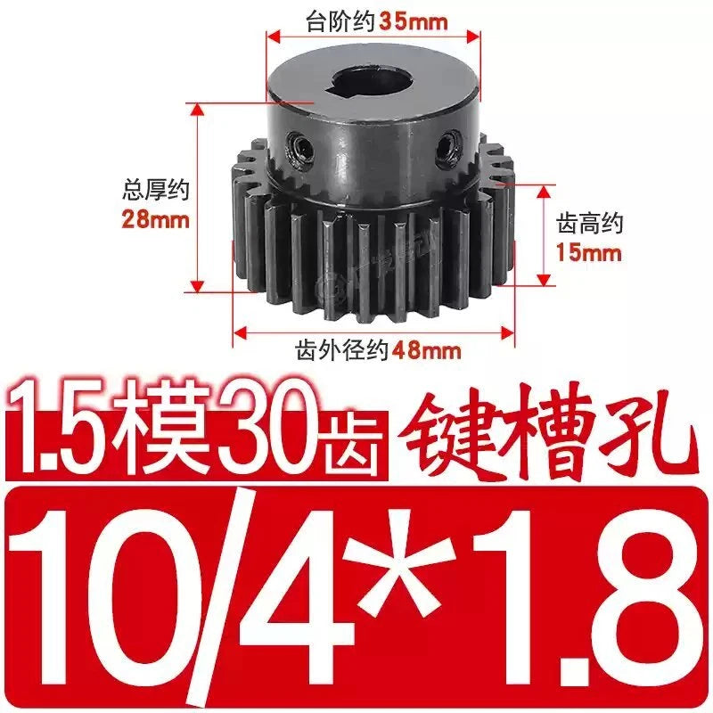 1.5Mod 45# Steel Spur Gear 30 Teeth Bore 6-22mm Pinion Gear With Step Motor Gear