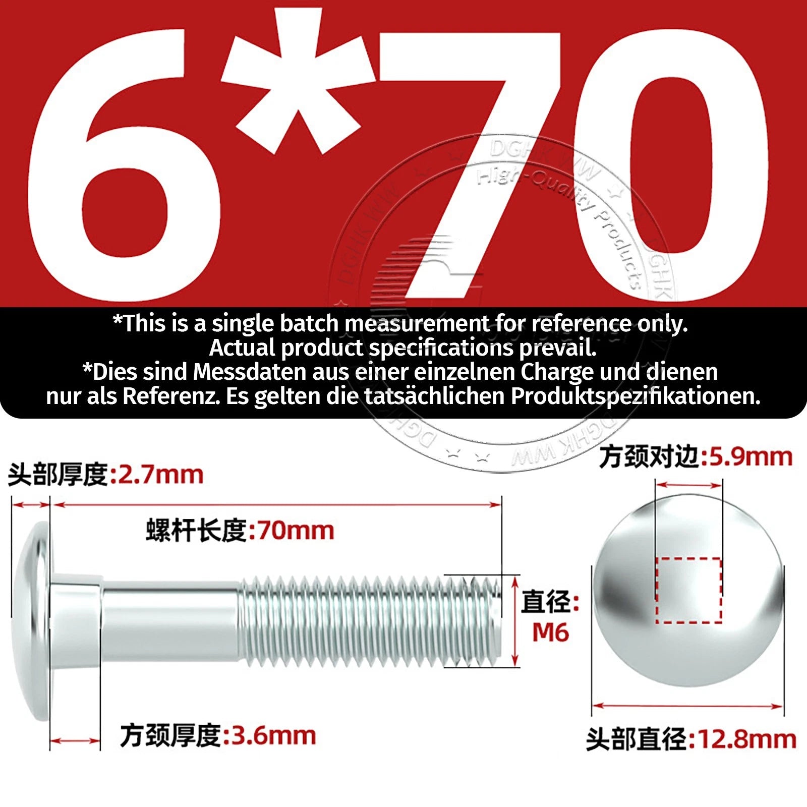 M4–M12 Zinc-Plated Cup Square Carriage Bolts with Flange Nuts | 8–150mm