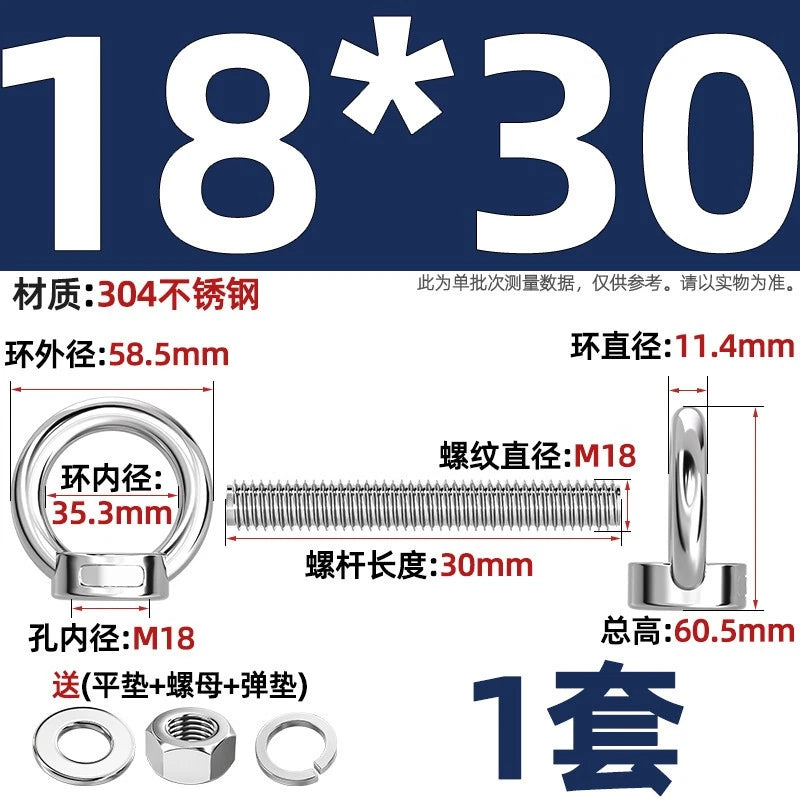 A2 Stainless Steel Lifting Eye Bolts + Nuts & Washers M4 M5 M6 M8 M10 M12 to M24
