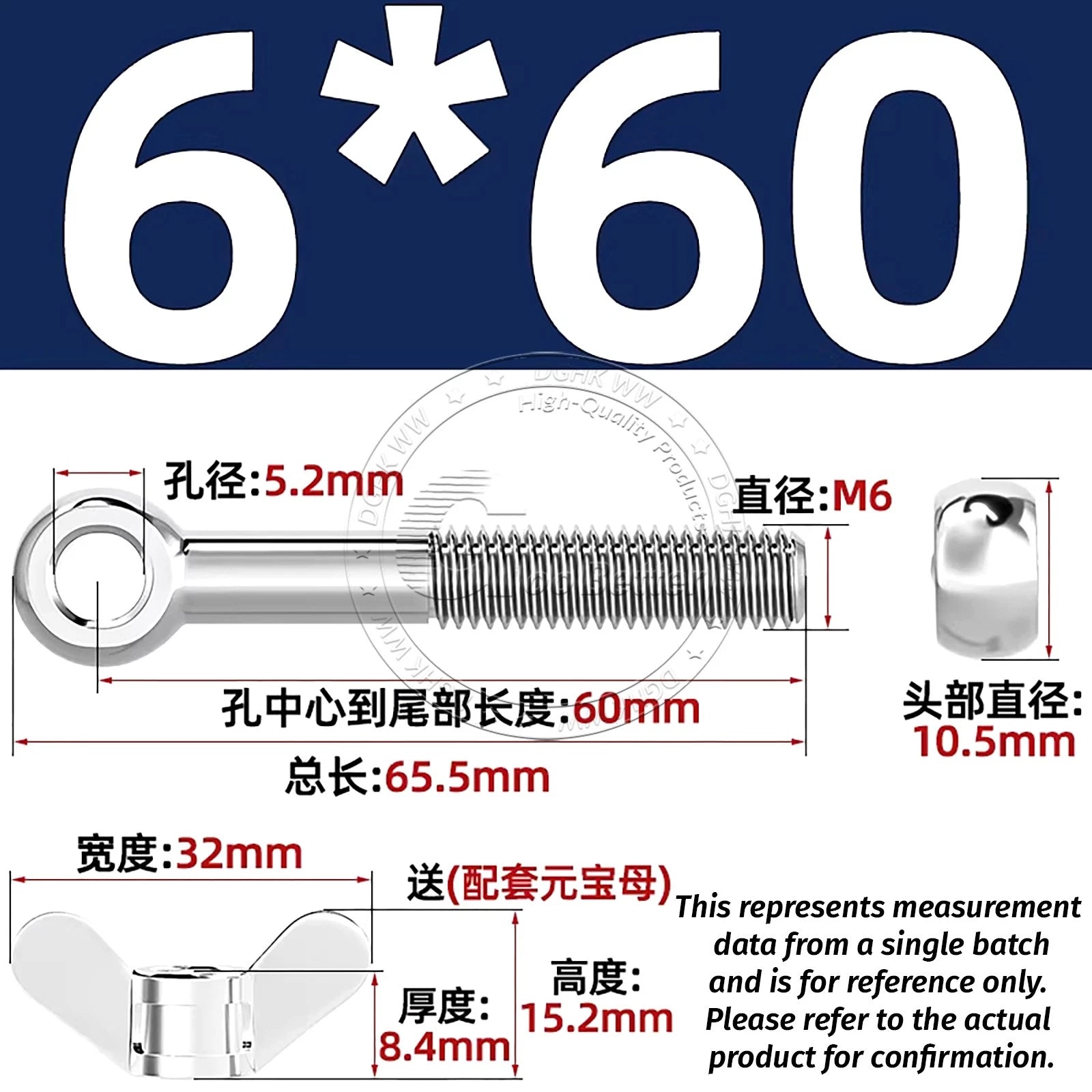 Eye Bolts with Nut — Forged Stainless Steel Threaded Ring Hanging Screws