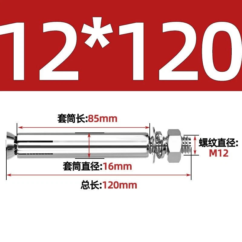 Stainless Steel Expansion Anchor Bolts for Concrete & Masonry — M6 to M20
