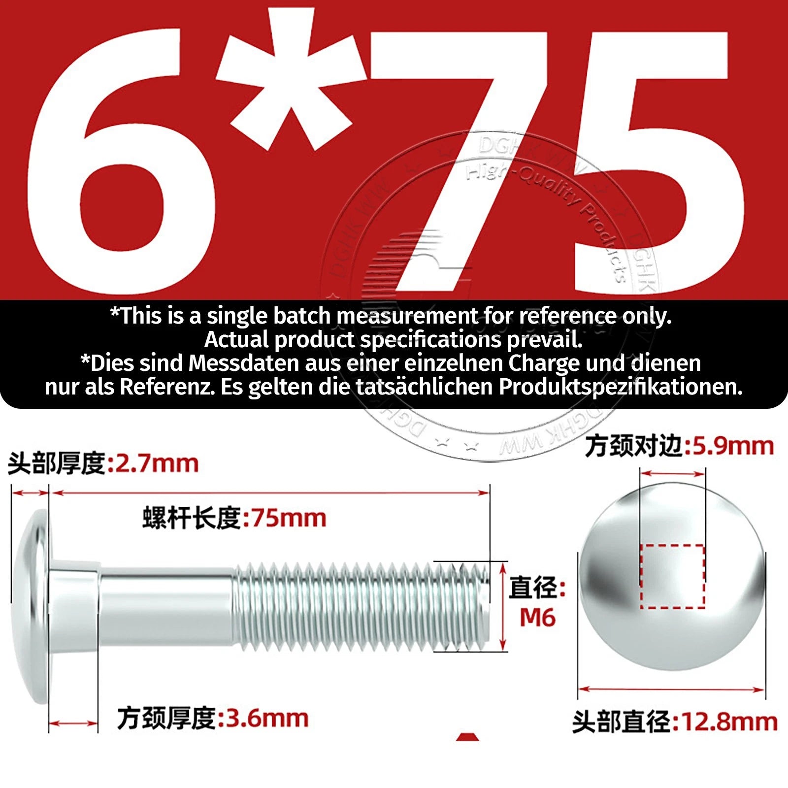 M4–M12 Zinc-Plated Cup Square Carriage Bolts with Flange Nuts | 8–150mm