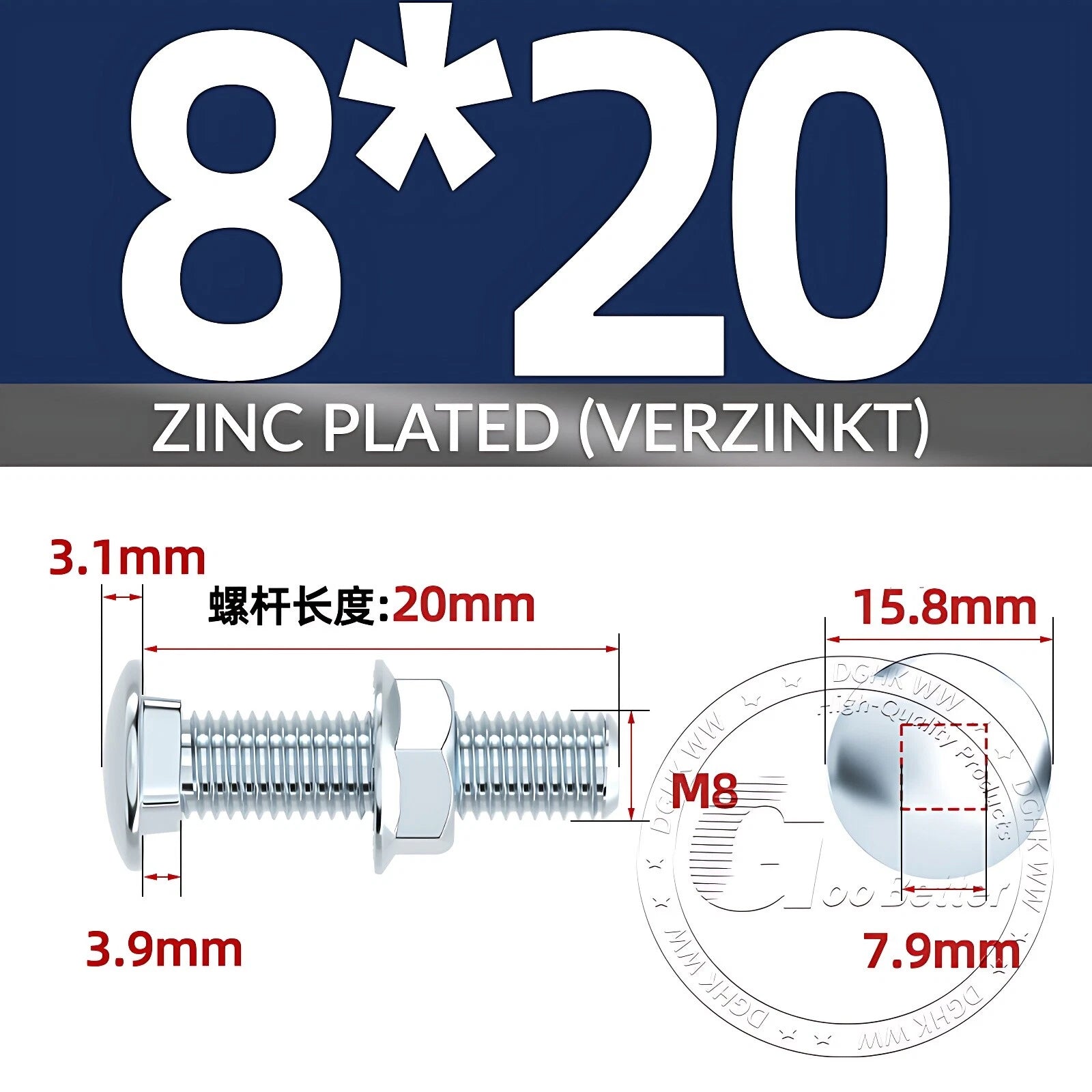 Cup Square Carriage Bolts with Hex Nut — Zinc Plated, M4 to M12