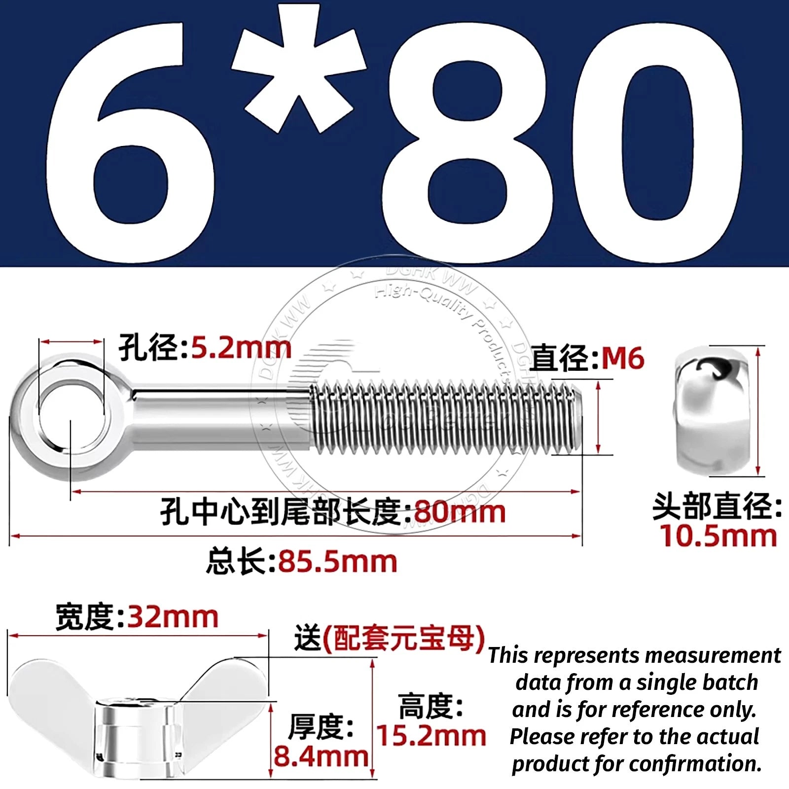Eye Bolts with Nut — Forged Stainless Steel Threaded Ring Hanging Screws