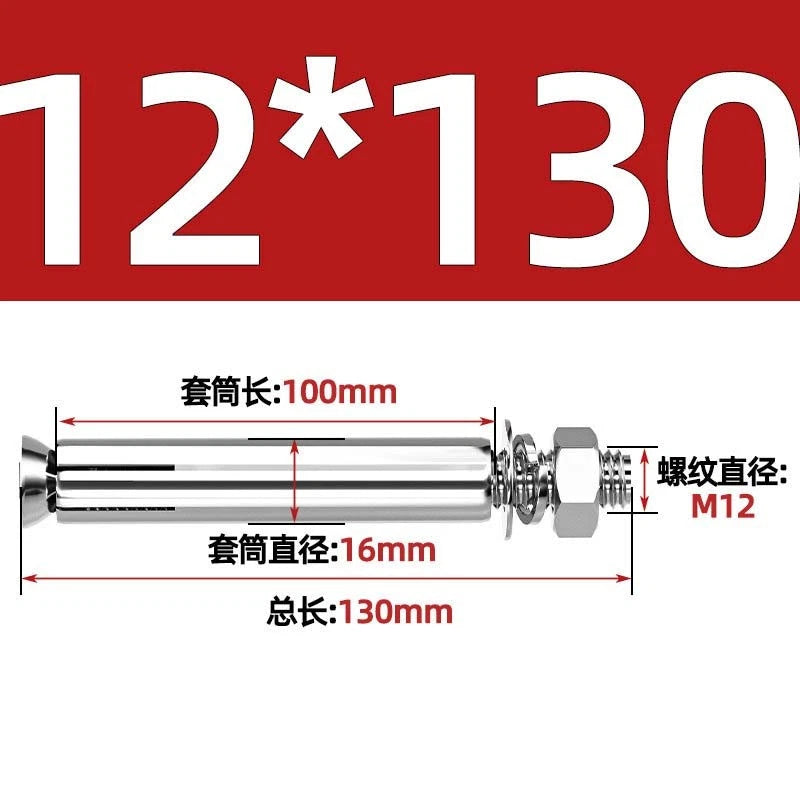 Stainless Steel Expansion Anchor Bolts for Concrete & Masonry — M6 to M20