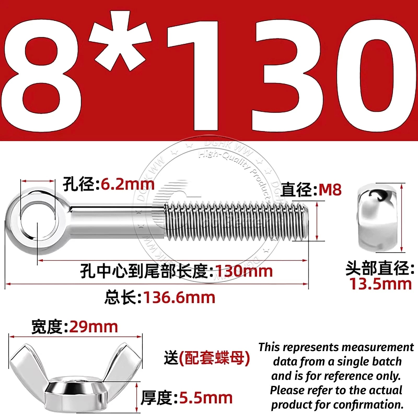 Eye Bolts with Nut — Forged Stainless Steel Threaded Ring Hanging Screws