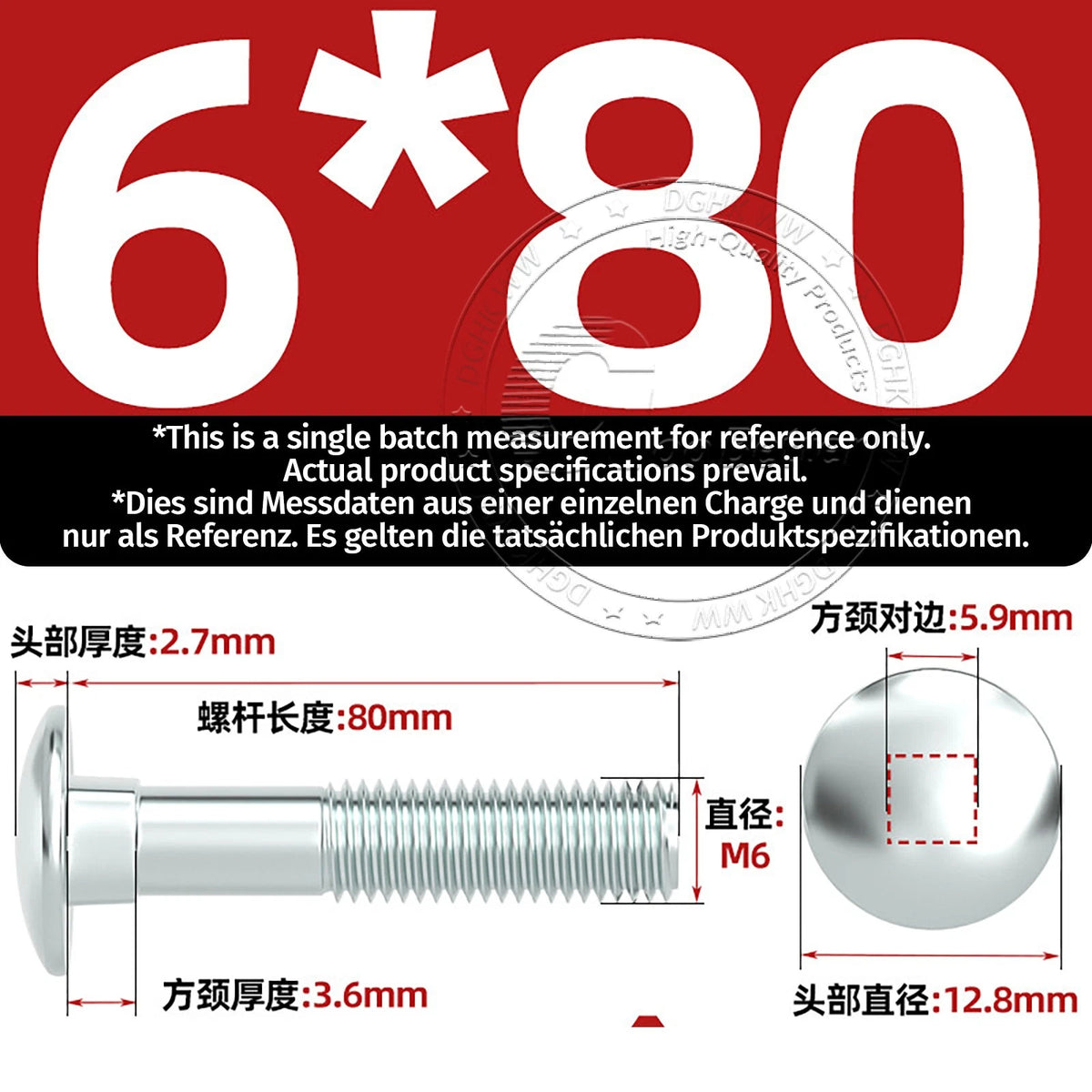 M4–M12 Zinc-Plated Cup Square Carriage Bolts with Flange Nuts | 8–150mm